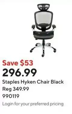 Staples Staples Hyken Chair Black offer