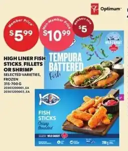 Loblaws High liner fish tempura sticks, fillets or shrimp offer