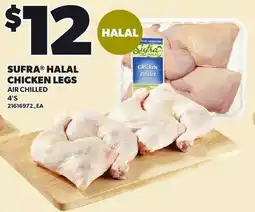 Loblaws Sufra halal chicken legs offer