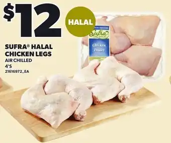 Loblaws Sufra halal chicken legs offer