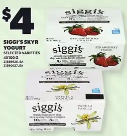 Loblaws Siggi's skyr yogurt offer