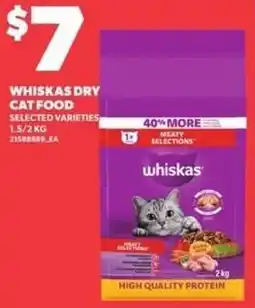 Loblaws Whiskas dry cat food offer
