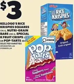 Loblaws Kellogg's rice krispies squares offer