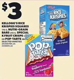 Loblaws Kellogg's rice krispies squares offer
