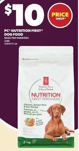 Loblaws Pc nutrition first dog food offer