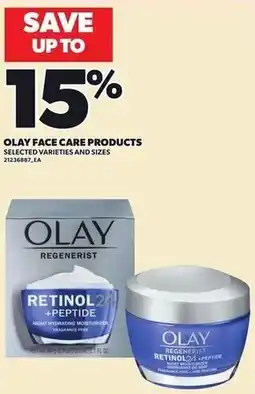 Loblaws Olay face care products offer