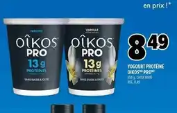 Metro Yogourt protéiné oikos prom offer