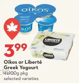 Longo's Oikos or Liberté Greek Yogourt offer