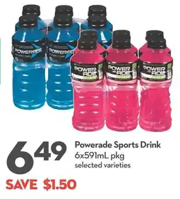 Longo's Powerade Sports Drink offer