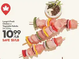 Longo's Longo's Fresh Chicken or Vegetable Kabobs offer