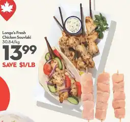 Longo's Longo's Fresh Chicken Souvlaki offer