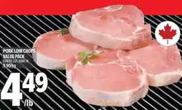 Metro Pork loin chops value pack offer