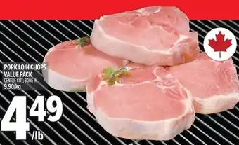 Metro Pork loin chops value pack offer