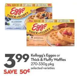 Longo's Kellogg's Eggos or Thick & Fluffy Waffles offer