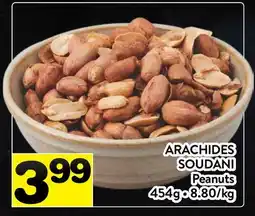 Supermarché PA ARACHIDES Soudani | Peanuts offer