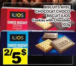 Supermarché PA BISCUITS AVEC CHOCOLAT CHOCO BISCUIT ILIOS | Cookies with Chocolate offer