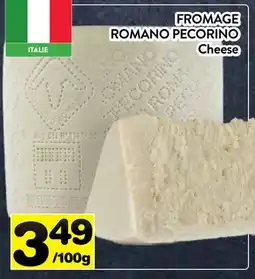 Supermarché PA FROMAGE ROMANO PECORINO | CHEESE offer