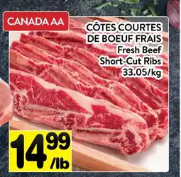 Supermarché PA CÔTES COURTES DE BOEUF FRAIS | Fresh Beef Short-Cut Ribs offer