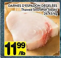 Supermarché PA DARNES D'ESPADON DÉGELÉES | Thawed Swordfish Steaks offer