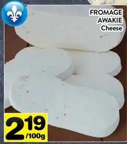 Supermarché PA FROMAGE AWAKIE | CHEESE offer