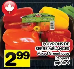 Supermarché PA POIVRONS DE SERRE MÉLANGES | Mixed Greenhouse Peppers offer