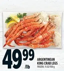 Metro Argentinean king crab legs offer