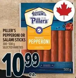 Metro Piller's pepperoni or salami sticks offer