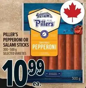 Metro Piller's pepperoni or salami sticks offer
