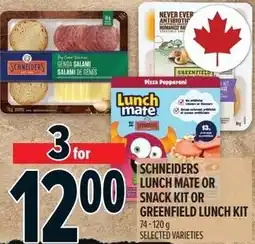 Metro Schneiders lunch mate or snack kit or greenfield lunch kit offer