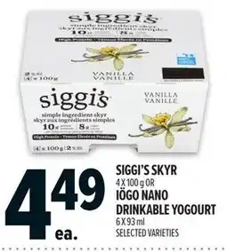 Metro Siggi's skyr or iogo nano drinkable yogourt offer