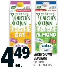 Metro Earth's own beverage offer