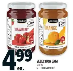 Metro Selection jam offer