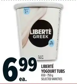 Metro Liberté yogourt tubs offer