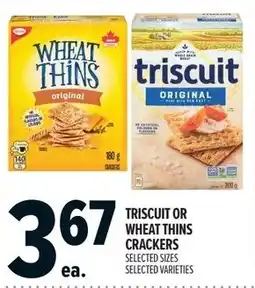 Metro Triscuit or wheat thins crackers offer