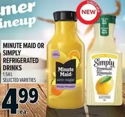 Metro Minute maid or simply refrigerated drinks offer