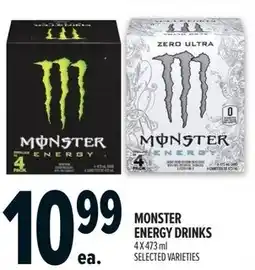 Metro Monster energy drinks offer
