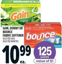 Metro Gain, downy or bounce fabric softener offer