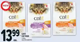 Metro Catit cat food offer