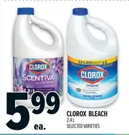 Metro Clorox bleach offer