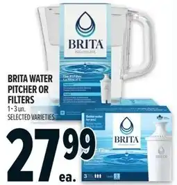 Metro Brita water pitcher or filters offer