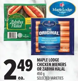 Metro Maple lodge chicken wieners or zabiha halal offer