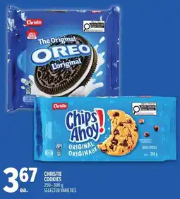 Metro Christie cookies offer