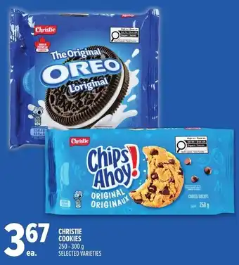 Metro Christie cookies offer
