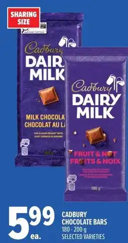 Metro Cadbury chocolate bars offer
