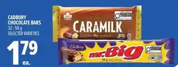 Metro Cadbury chocolate bars offer