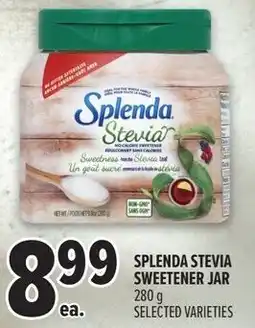 Metro Splenda stevia sweetener jar offer