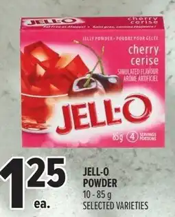 Metro Jell-o powder offer