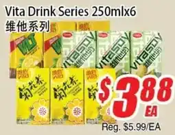WinCo Food Mart Vita Drink Series offer