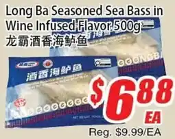 WinCo Food Mart Long Ba Seasoned Sea Bass in Wine Infused Flavor offer