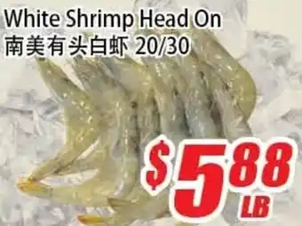 WinCo Food Mart White Shrimp Head On offer